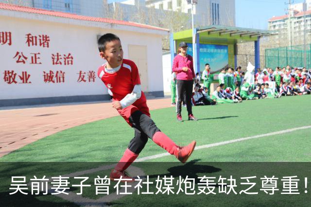 吴前妻子曾在社媒炮轰缺乏尊重！浙江男篮官宣外教继续担任主帅引关注
